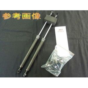 ARJ ボンネットダンパー(ブラックカーボン) トヨタ プリウス ZVW30 2009/05- ブラックカーボン 品番： BD-T019