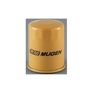 MUGEN(無限) ハイパフォーマンスオイルエレメント シビックタイプR FD2