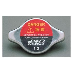 MUGEN(無限) ハイパフォーマンス ラジエーターキャップ シビックセダン FD1/FD2 品番：...