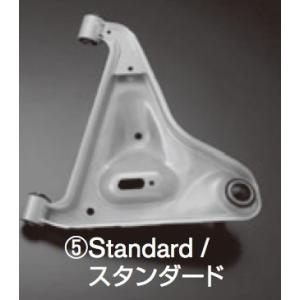 NISMO ニスモ Rear A Arm Set リアAアームセット (強化タイプ