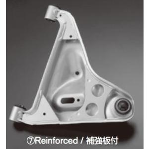 NISMO ニスモ Rear A Arm Set リアAアームセット スカイラインGT-R R32