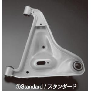 NISMO ニスモ Rear Lower Link Set リアロワリンクセット シルビア S14