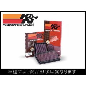 GruppeM(グループM) K&amp;amp;N純正交換エアフィルター BMW 3シリーズクーペ AL19 1999-2001 28 6S E46 送料区分【その3】 [純正交換タイプ] 33-2070