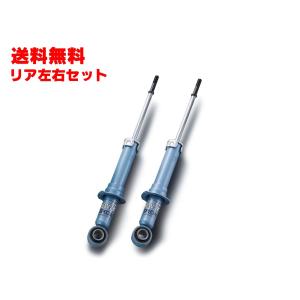 トヨタ 純正 ハイエース 《 KDH206V 》 右リアショックアブソーバー