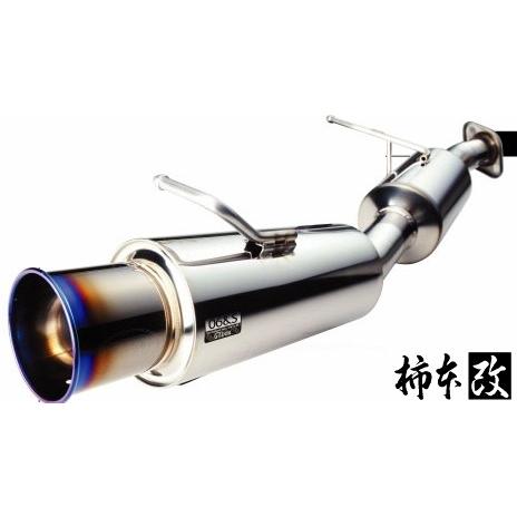 柿本 改 マフラー GTbox 06&amp;S ホンダ バモスホビオ LA/ABA-HM3 03/4-10...