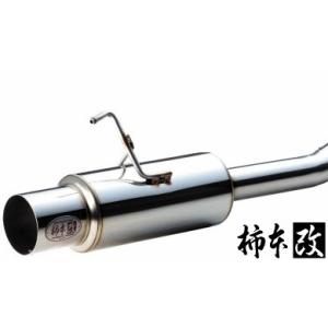 【値下】フォレスターSG5 sg5 柿本改 リアマフラー フォレスター SG5 マフラー 柿本改 ハイパーフルメガN1+Rev. B31322