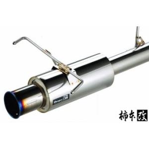 柿本改 柿本 改 マフラー GTbox 06&S トヨタ ルーミー DBA/5BA-M900A