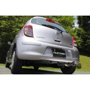 [個人宅配送可能] FUJITSUBO(フジツ...の詳細画像1