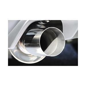 FUJITSUBO（フジツボ） マフラー A-RM インプレッサ CBA-GRB H19.10