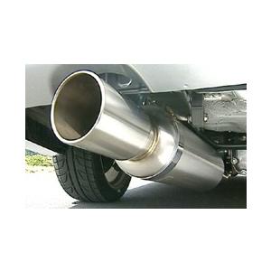 FUJITSUBO（フジツボ） 藤壺技研工業 マフラー Legalis R 790-63031