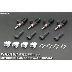 SARD(サード) 大容量インジェクター 汎用 380cc 品番：63567 : ななこ
