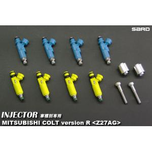 SARD（サード） 汎用大容量インジェクター 380cc トップフィード 高