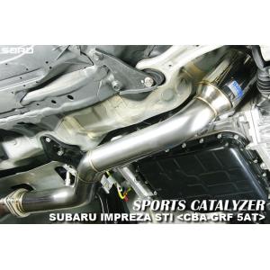 FUJITSUBO（フジツボ） A-RM エーアールエム GRB インプレッサ WRX STI