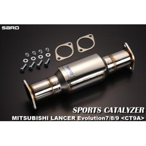 SARD(サード) スポーツキャタライザー 三菱 ランエボX(10) CBA-CZ4A