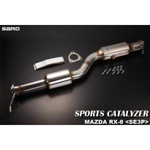 SARD(サード) スポーツキャタライザー マツダ RX-8 ABA-SE3P 04.09〜12.0...