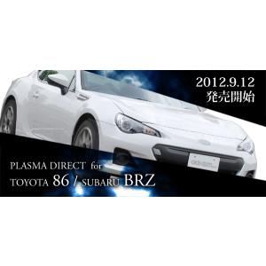 オカダプロジェクツ プラズマダイレクト トヨタ 86 ZN6 2012.4- FA20 商品番号： SD284011R｜hanatora