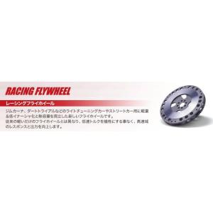 エクセディ フライホイール トヨタ 86 ZN6 品番： TF02