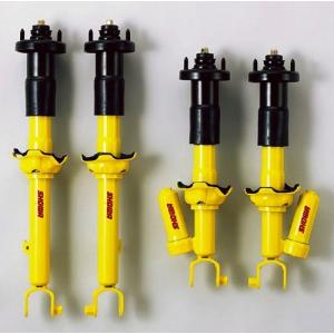 クスコ（CUSCO） 車高調キット street ZERO A ホンダ S2000 AP1/AP2