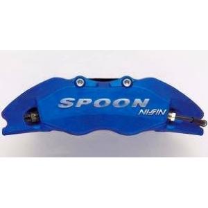 ホンダ シビック EK9 スプーン SPOON ブレーキ キャリパー SPOON（スプーン） モノコックキャリパーセット シビック (EK9/FN2