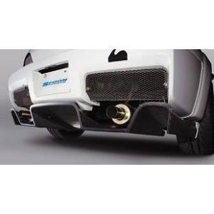 ☆ ホンダ 純正 新品 S2000 AP1 セカンダリーシャフト 23230-PCY-020