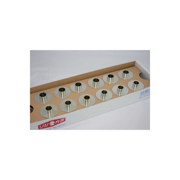 SPOON(スプーン) リジットカラー(リジカラ) フロント・リアセット ホンダ S2000 AP1...