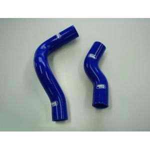 SAMCO サムコ クーラントホースキット トヨタ スープラ JZA70 品番：40TCS124/C