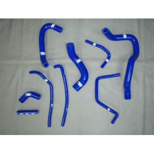 トヨタ（TOYOTA） インダクションホース MR-2 MR2 SW20 3S-GTE 3-5型
