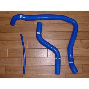 SAMCO サムコ クーラントホースキット ホンダ オデッセイ RA6 品番：40TCS251/C