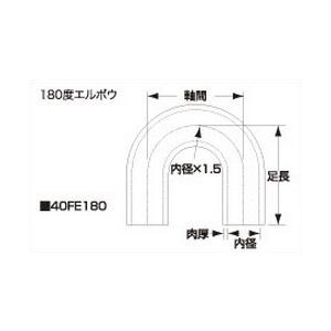 SAMCO サムコ 耐油エルボウホース HCB50 38 品番：40FE18038