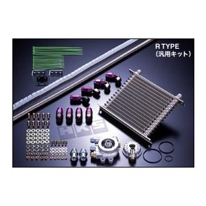 HKS（エッチケーエス） オイルクーラーキット Rタイプ トヨタ スープラ