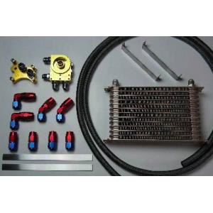 HPI エンジンオイルクーラーキット 汎用 SR20汎用 13段 [オイルクーラー] HPOC-SR...