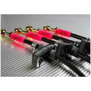 HPI ブレーキライン 日産 スカイラインGT-R BCNR33 スチールフィッティング [ブレーキ...