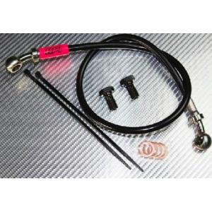 HPI クラッチライン マツダ RX-8 SE3P ステンレスフィッティング 車検対応・一年間保証 ...