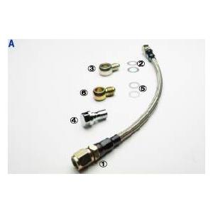 HPI オイルラインホース 日産 180SX RPS13/PS13 ・ [エンジンパーツその他] H...