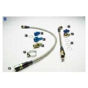 HPI ワッシャーφ14 日産 180SX RPS13/PS13 ・ [エンジンパーツその他] HP...