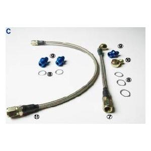 HPI ステンレスメッシュターボライン オイル/ウォーターラインフル