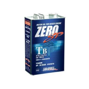 ZEROSPORTS(ゼロスポーツ) チタニウムエンジンオイル TB 4.5L缶 10W-40 品番：0826012｜hanatora