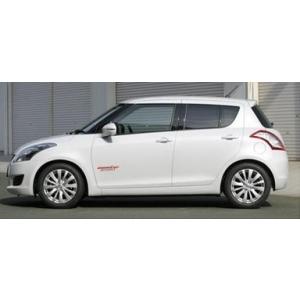 スイフトスポーツ ZC32S ローダウンスプリングセット : エアロ