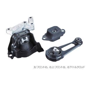 NISMO NISMO(ニスモ) 強化エンジンマウント フロント左 マーチ K13 S