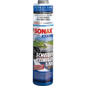 ソナックス エクストリーム クリアビュー 1:100 271141 SONAX