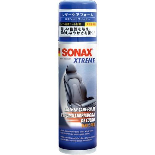 SONAX エクストリーム レザーケアフォーム 250ml 品番：289100