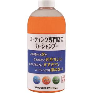 KeePer技研 ☆ キーパー Eクリーナー EXキーパー ECOプラス