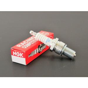 NGK レーシングプラグ R7376-7 【6991】 一体形 7番 : ななこ屋 - 通販