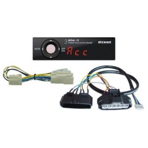 ピボット 3DA-C ハーネスセット 衝突軽減システム車対応品  品番：3DAC-2A-1