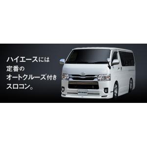 ピボット 3DA-T ハーネスセット 純正クル...の詳細画像1