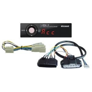 ピボット 3DA-C ハーネスセット 衝突軽減システム車対応品  品番：3DAC-2C-2