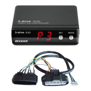 N-ONE JG3 PIVOT スロコン 3-drive・evo 専用ハーネス PIVOT ピボット 3-drive EVO ＆ ハーネス N-ONE JG1/JG2/JG3/JG4