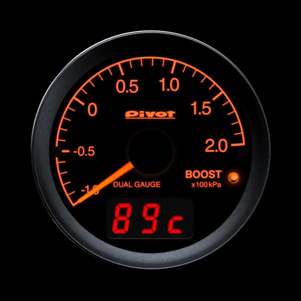 Pivot(ピボット) デュアルゲージRS [DUAL GAUGE RS]【ブースト計】オレンジ照明...
