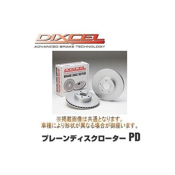 DIXCEL(ディクセル) ブレーキローター PDタイプ フロント ホンダ フィット GD1 01/...