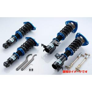 日産 E52エルグランド 車高調 ブリッツ DAMPER ZZ-R BLITZ No.92437 ブリッツ DAMPER ZZ-R 車高調 キット 日産